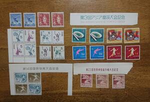 国民体育大会、アジア大会、世界卓球選手権記念切手