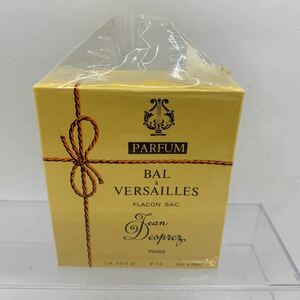 新品未使用　未開封　BAL VERSAILLES 7ml 221045