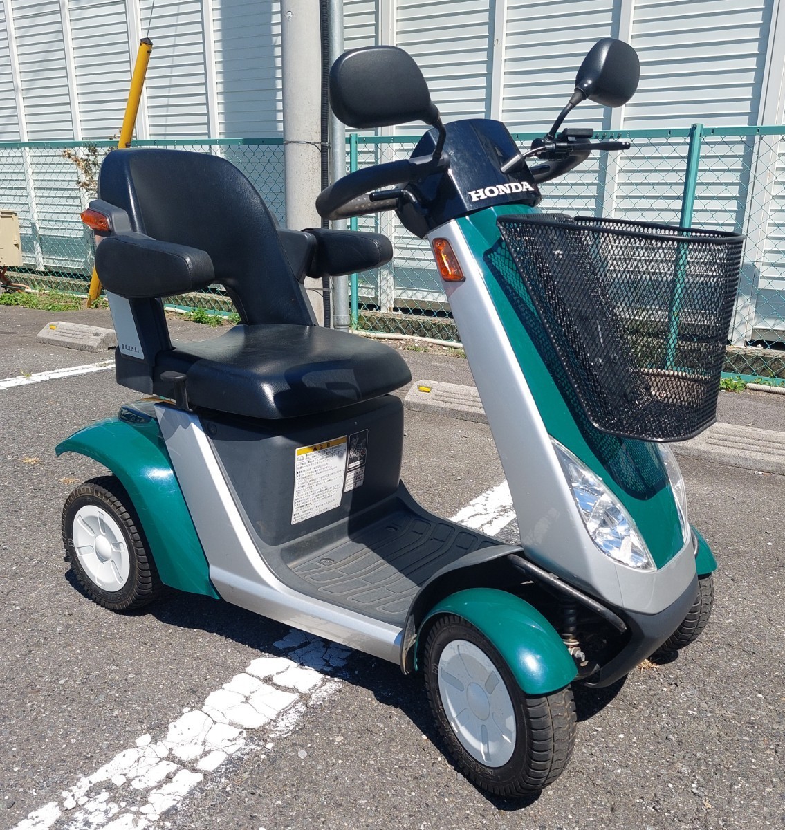 2023年最新】ヤフオク! -ホンダ モンパル(看護、介護用品)の中古品