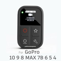 スマート Remote GoPro Hero10 Hero9 Hero8 MAX BLACK 10/9/8/7 ストラップ ヘルメット三脚 ゴープロ バッテリー 自転車 マウント リモコン_画像1