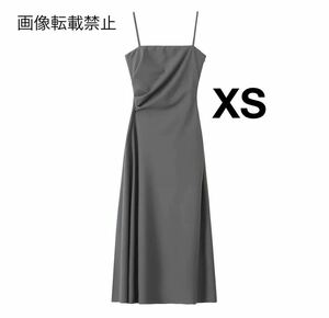 gray グレー vintage ヴィンテージ レトロ キャミワンピース XSサイズ レディース★ZARA 好きな方に★2023 A/W 秋新作 新品未使用★