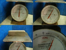 ★天然砥石　砥石　といし　トイシ　約砥石 １，５kg_画像3