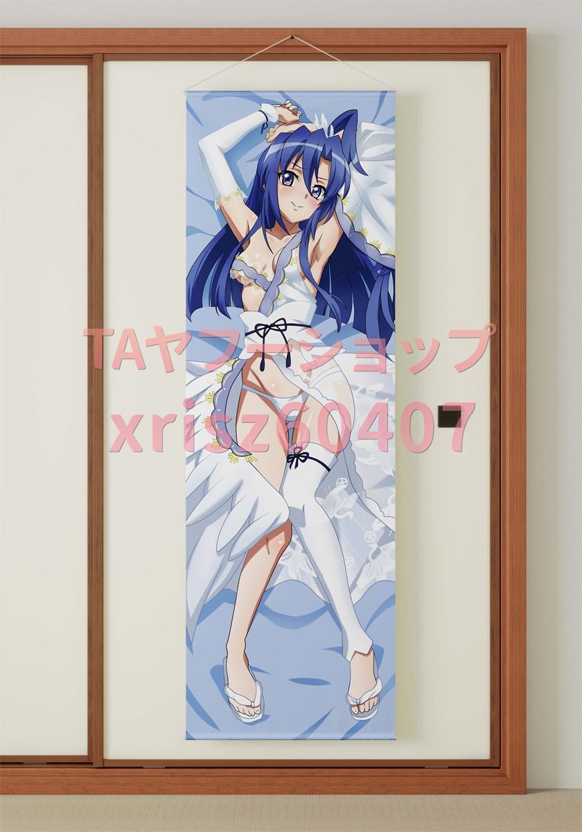 ヤフオク! -「戦姫絶唱シンフォギア」(タペストリー) の落札相場・落札価格