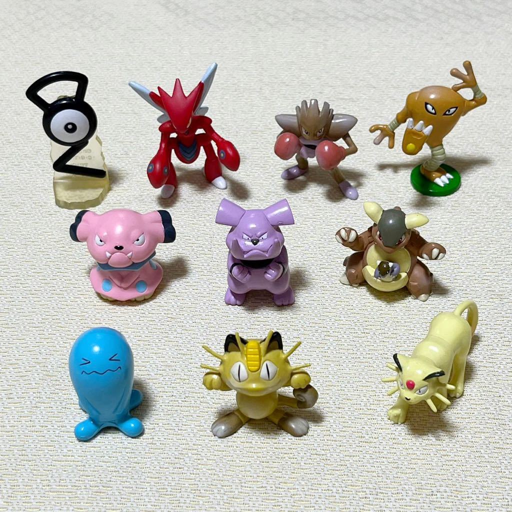 ポケモン モンコレ モンスターコレクション フィギュア 初期 レア TOMY-