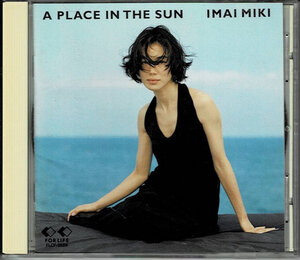 d668　Ａ　ＰＬＡＣＥ　ＩＮ　ＴＨＥ　ＳＵＮ／今井美樹　全１０曲