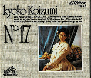 d798 CD NO17| Koizumi Kyoko все 17 искривление 