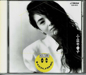 　d802　ＣＤ　ＫＯＩＺＵＭＩ　ＩＮ　ＴＨＥ　ＨＯＵＳＥ／小泉今日子　全１０曲