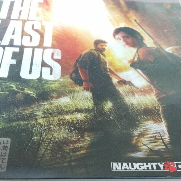 【PS3】 The Last of Us [通常版］