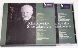 CD　チャイコフスキー&ショスタコーヴィチ ピアノ協奏曲1番/キーシン