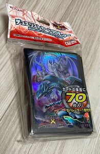 遊戯王 カードプロテクター スリーブ 遊戯王ゼアル ブルーアイズ