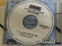  ★未開封CD★ 非売品 AVALON LABEL SAMPLER２枚セット ソナタアークティカ／TNT／アレンランデ／チェンジオブハート他　レア盤 HEAVYMETAL_画像7