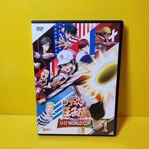 新品ケース交換済み新テニスの王子様 U-17 WORLD CUP 　DVD6巻セット 