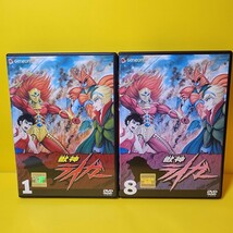 新品ケース交換済み「獣神ライガー　DVD全8巻」完結_画像1