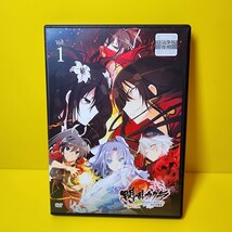 新品ケース交換済み　閃乱カグラ　SHINOVI MASTER-東京妖魔篇- DVD 全6巻 全巻セット_画像1