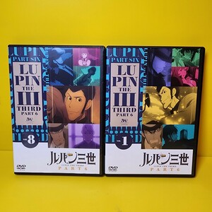  new goods case replaced Lupin III PART6 DVD all 8 volume all volume set 