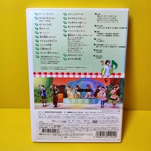 新品ケース交換済み「NHKおかあさんといっしょ ファミリーコンサート 森の音楽レストラン」_画像2