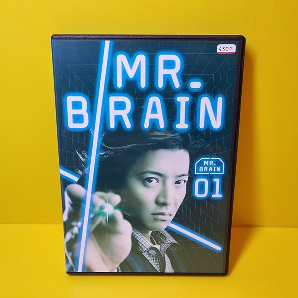 新品ケース交換済み「MR.BRAIN ミスターブレイン 」DVD5巻