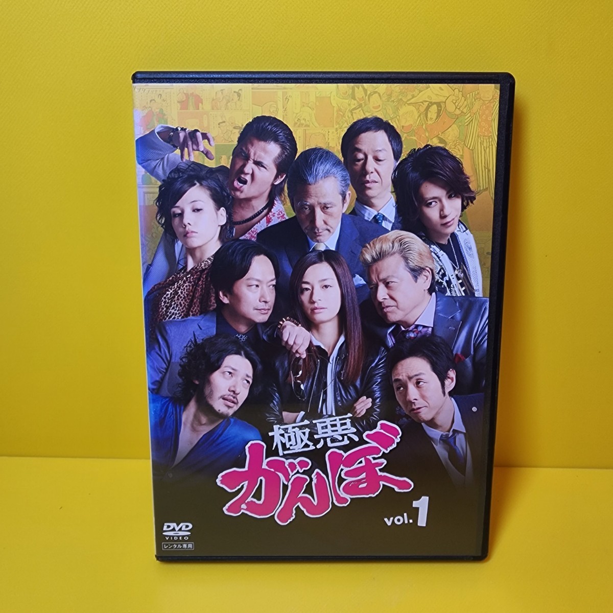 新品ケース交換済 ノーサイド・ゲーム DVD全5巻|PayPayフリマ