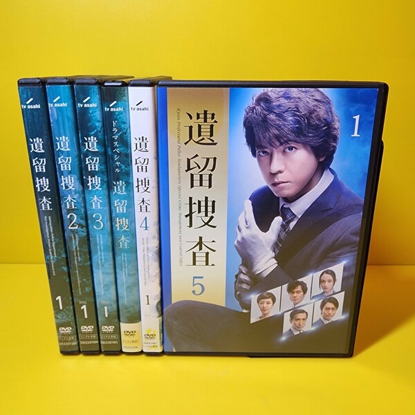 新品ケース交換済み　遺留捜査1～5+スペシャル DVD 全28巻 セット