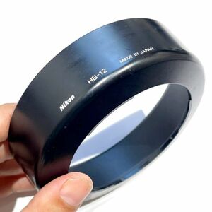 【格安 良上品 即決あり】Nikon 純正フード HB-12 (AF 28-200mm f/3.5-5.6D用) / genuine lens hood