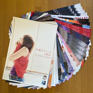 aiko ポスター 26枚セット タワレコポスターファイル付き