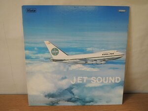 【レコード】JET SOUND Presented by Vista