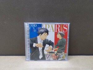 【CD】のだめカンタービレ EDITION DE PARIS