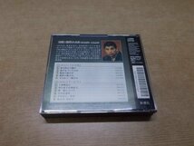 【CD】松本清張 左の腕/いびき_画像2