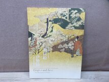 【図録】土佐光吉没後400年記念 源氏絵と伊勢絵 描かれた恋物語 出光美術館_画像1