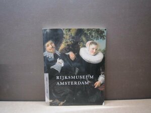 【図録】RIJKSMUSEUM AMSTERDAM 美術館コレクション名品集