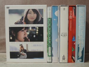 【DVD+CD】《6点セット》AKB※レンタル版含む