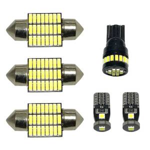 GH系 インプレッサ 超豪華 ルームランプ ナンバー灯 T10 LED ウェッジ球 汎用バルブ ホワイト スバル