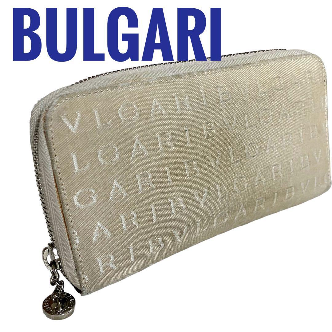 ほぼ極美品】ブルガリ ロゴマニア 化粧ポーチ キャンバス BVLGARI