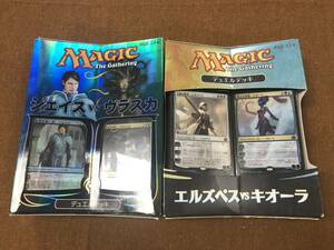 【中古】【MTG】エルズペスVSキオーラ ジェイスVSヴラスカ　デュエルデッキ マジック・ザ・ギャザリング