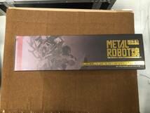 【中古】 METAL ROBOT魂 ＜SIDE MS＞ ガンダムバルバトスルプスレクス _画像6