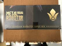 【中古】 METAL ROBOT魂 ＜SIDE MS＞ ガンダムバルバトスルプスレクス _画像3