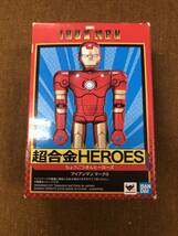 【中古】超合金HEROES　アイアンマン マーク3　_画像1