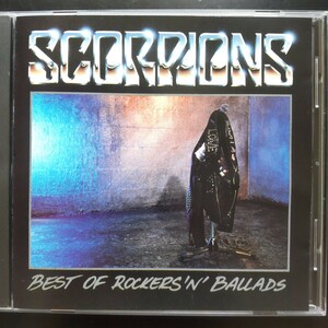 スコーピオンズ 　蠍伝説～ スコーピオンズ・ベスト 　Scorpions　 Best Of Rockers 'n' Ballads