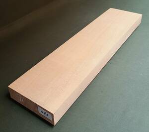 欅 ケヤキ 【即決】■ 無垢板 プレナー加工品 木工品 小物 看板材 彫刻の材 銘木 DIY ■（053）