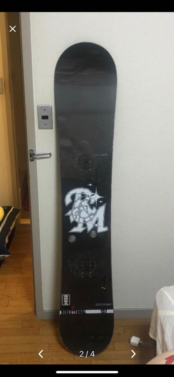 初心者おすすめ 】 OILLION FF1500 スノーボードセット 161cm|PayPay