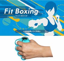 Fit Boxing 対応 グレーブラック コントローラー グリップ ハンドル NS Switchフィットボクシング対応 Nintendo Switch_画像8