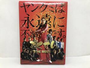 DVD ごくせん THE MOVIE ヤンクミは永遠に不滅です。DVD2枚組＆メモリアルブック付き！！ 仲間由紀恵 亀梨和也 生瀬勝久 三浦春馬