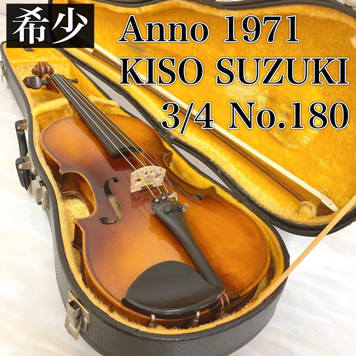 SUZUKI 木曽スズキバイオリン No.106 製造年不詳 4/4 希少一枚板-