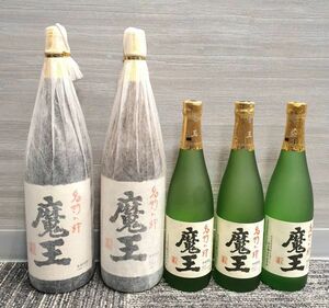 1円~☆魔王 焼酎 ５本まとめて ２５度 720ml 1.8l (管189385/120)★同梱不可/自己紹介文必読★