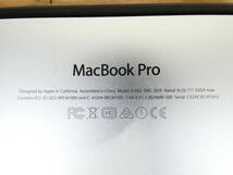 S) Apple MacBook Pro A1502 ※ジャンク/パーツ取り @80 (8)_画像9