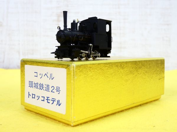 ヤフオク! -「:頸城」の落札相場・落札価格