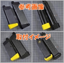 東京マルイ GLOCK マガジンバンパー マグバンパー ガスブロ ガスガン_画像3