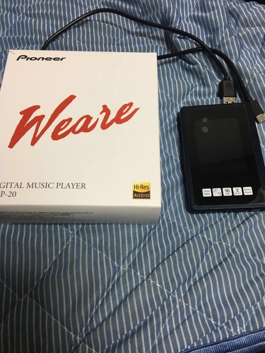 Weare DEGITAL MUSIC PLAYER XDP-20 aska-