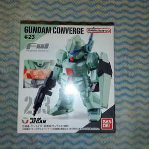 ★即決あり★ガンダムコンバージ ★ GUNDAM CONVERGE　#23　283 ジェガン　未開封 ★ 新品未開封★