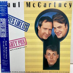 【極美品 帯付き】 Spies Like Us スパイズ・ライク・アス/ Paul McCartney ポール・マッカートニー 【12' アナログレコード】beatlesの画像2